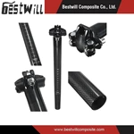 Carbon Fiber MTB Mountain Bicycle Seatpost Bicycle Parts