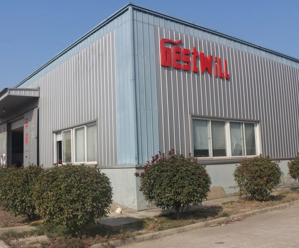 Company Profile